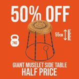 Giant Champagne Cork Wire Cage 'Muselet' Stool/Side Table